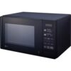 Microwave LG MS 2042D MS2042 MS2042D 2042