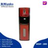 id-11134201-7r990-ly3neo52rgtg39 MIYAKO WATER DISPENSER HOT & NORMAL WDP200H GALON BAWAH WDP 200H 200 H WDP200