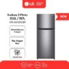 KULKAS LG GN-B202SQIR 202 SQIR 2 PINTU 202SQIR Pengganti Lemari Es 202SQIB