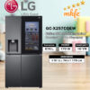 sg-11134201-7reqc-m2vwv8usteqpb0 KULKAS LG INSTAVIEW SIDE BY SIDE TYPE GCX-257CQEW NANO UV DISPENSER GARANSI RESMI Lemari Es Refrigerator
