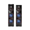 PAS-8CF28-1 POLYTRON Active Speaker PAS 8CF28